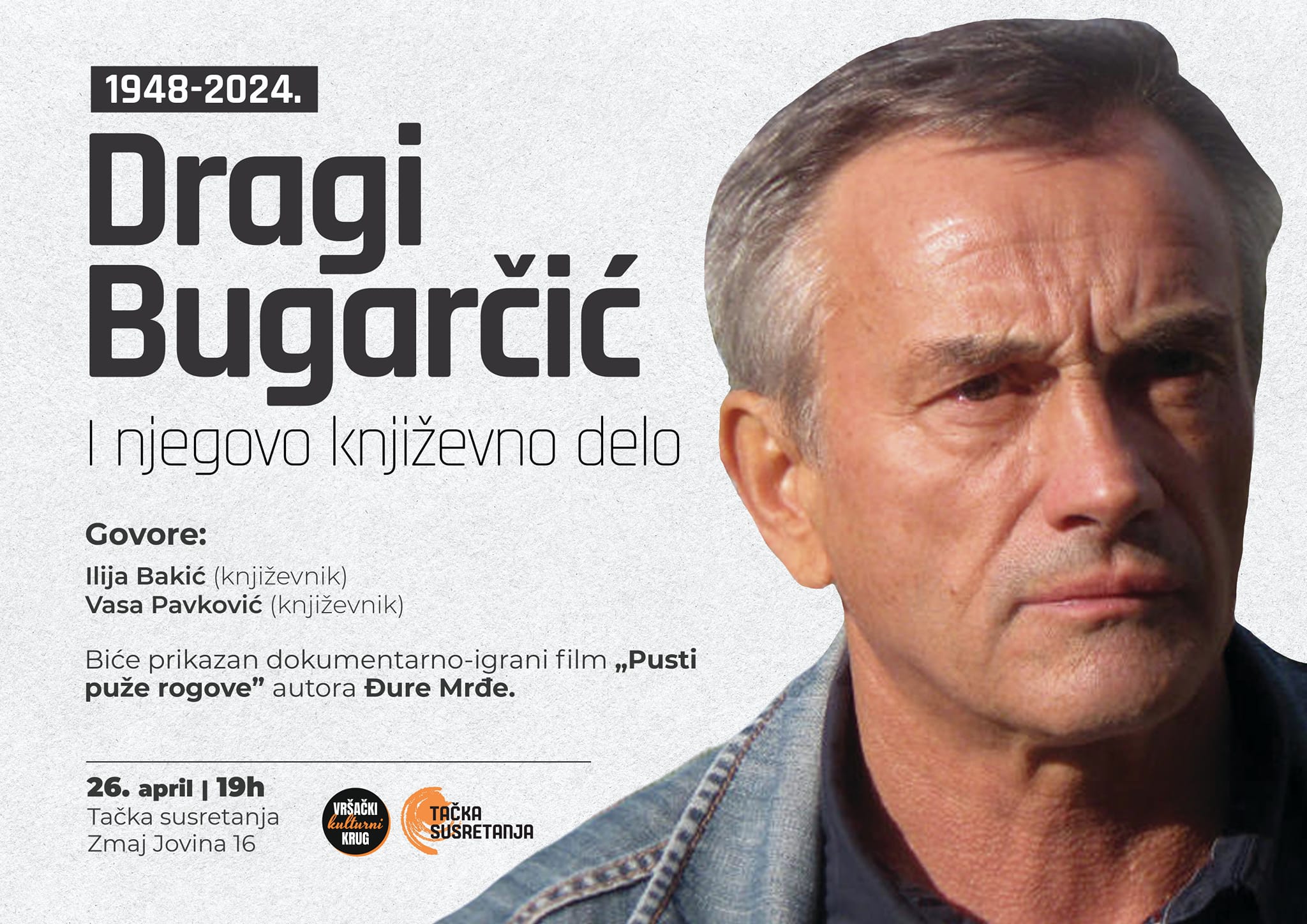 (1948-2024)              Dragi Bugarčić i njegovo književno delo